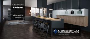 Aluminum in Lebanon , Glass Factory in Lebanon , Paint Factory in Lebanon , Wood Work in Lebanon , Kitchen Design in Lebanon , Doors in Lebanon , INTERIOR DECORATION CONTRACTING CUSTOMIZED KITCHENS , الألومنيوم في لبنان , ستائر زجاجية في لبنان , دهانات في لبنان