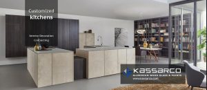 Aluminum in Lebanon , Glass Factory in Lebanon , Paint Factory in Lebanon , Wood Work in Lebanon , Kitchen Design in Lebanon , Doors in Lebanon , INTERIOR DECORATION CONTRACTING CUSTOMIZED KITCHENS , الألومنيوم في لبنان , ستائر زجاجية في لبنان , دهانات في لبنان